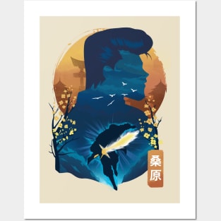 Kuwabara Landscape Posters and Art